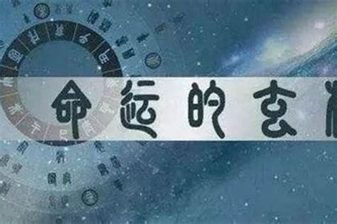 五行金偏旺|八字中金过多过旺好不好？对人生有什么影响？